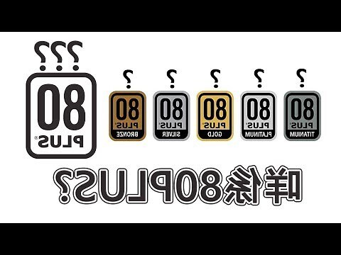 火牛 金銀銅